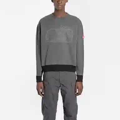 Cav Empt
