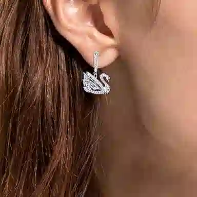 Swarovski Dancing Swan