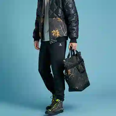 Converse Tote Bag Camo
