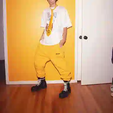 Drew House Yellow Sweatpants