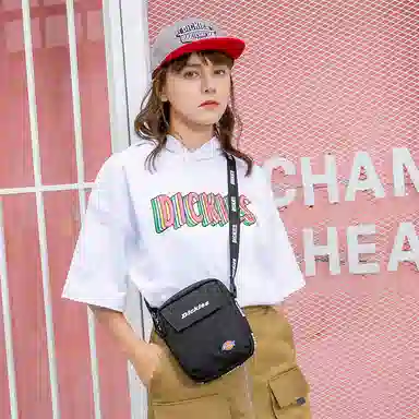 Dickies