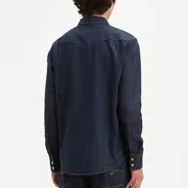 Levis Denim Shirt