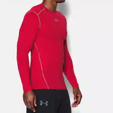 Under Armour