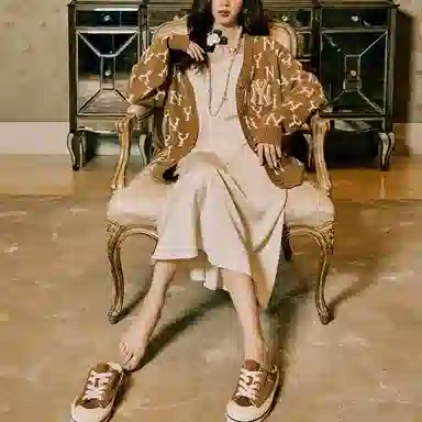 MLB New York Yankees Cardigan Beige