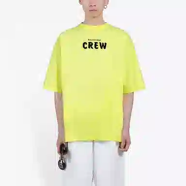 Balenciaga LogoT