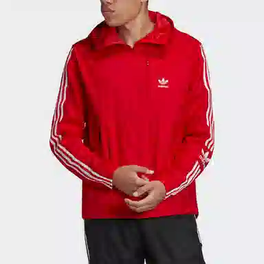 adidas originals Lock Up WB