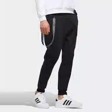 adidas neo