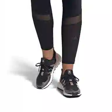 adidas Ultraboost Guard