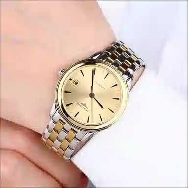 Longines Flagship L4.774.3.32.7