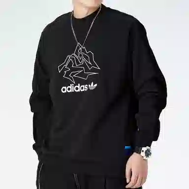 adidas originals Adv Crew Logo