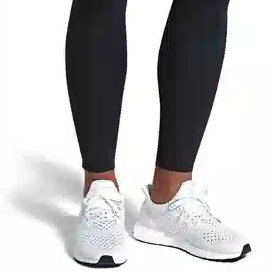 adidas Ultraboost Clima White