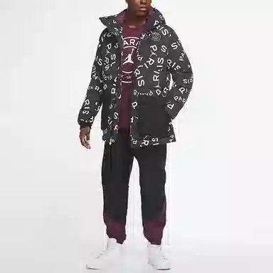 Jordan Paris Saint-Germain Down Jacket
