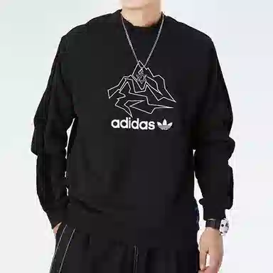 adidas originals Adv Crew Logo