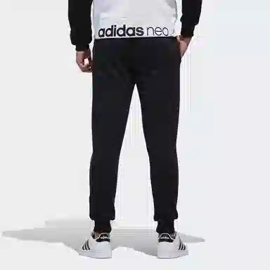adidas neo