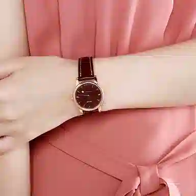 MIDO 50 29mm M7600.3.17.8