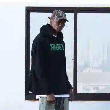 VLONE Hoodie Friends-Logo