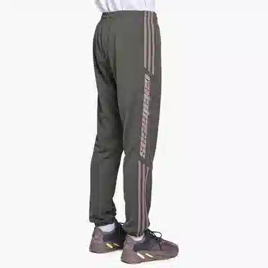 adidas x Kanye West Calabasas TP Joggers