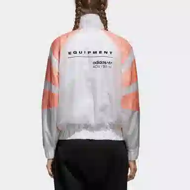 adidas Eqt Track Top