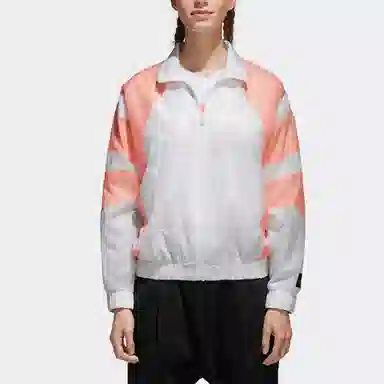 adidas Eqt Track Top