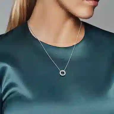 Pandora Pavé Necklace