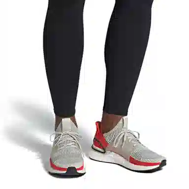 adidas Ultra Boost Active Orange