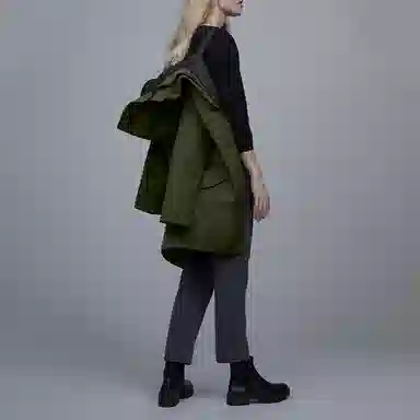 Canada Goose Rossclair