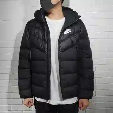 Nike NSW Down Fill