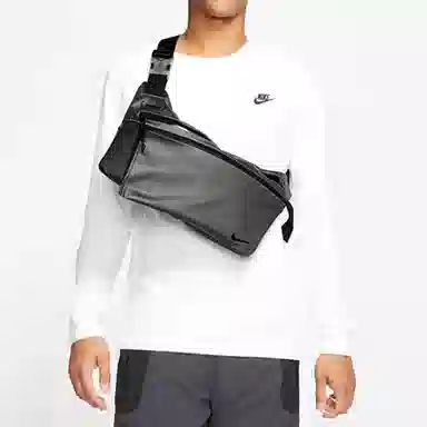 Nike Sportswear Profile Crossbody Bag Grey