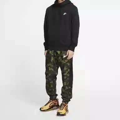 Nike Logo