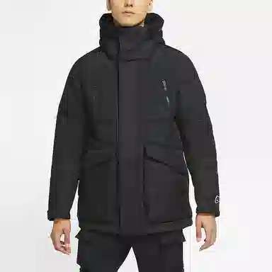 Nike Sportswear Down-fill