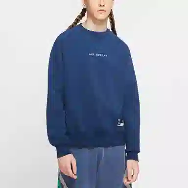 Jordan x Fragment Design