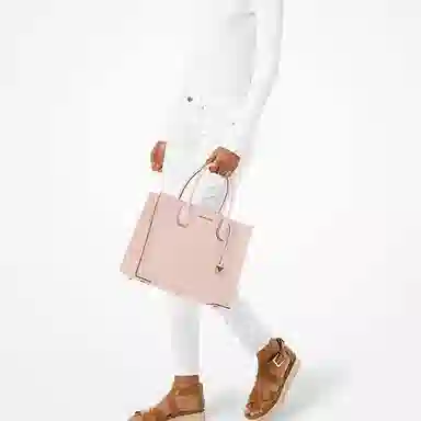 MICHAEL KORS Mercer