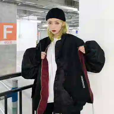 Suamoment MA-1 Black Red