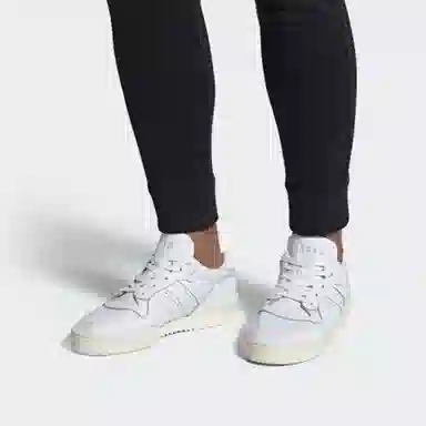 adidas Rivalry Low "Home of Classics"