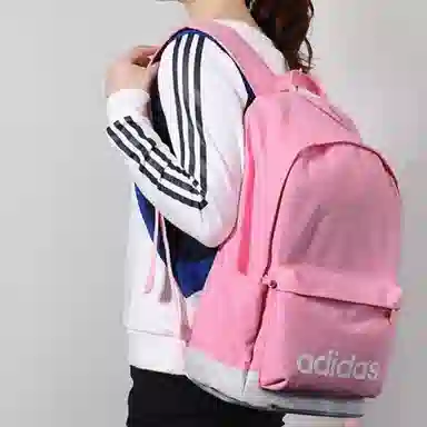 adidas neo