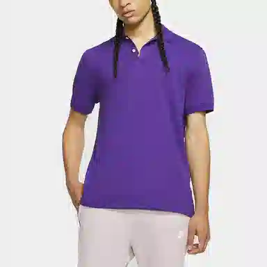 Nike Polo