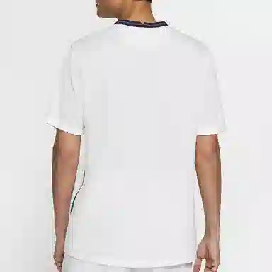 Nike SW 2020