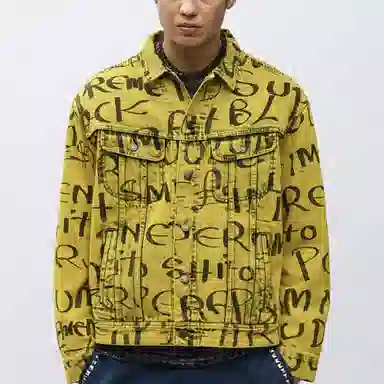 Supreme FW20 Black Ark Denim Trucker Jacket