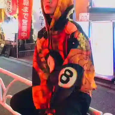 Supreme Martin Wong 8-Ball Hooded Sweatshirt