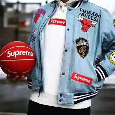 Supreme x Nike NBA Teams Warm-Up Jacket