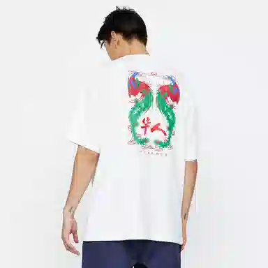 CLOT CLOTTEE Phoenix Print Tee White