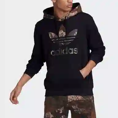 adidas originals Camo Block Hdy Logo