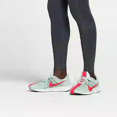 Nike Pegasus 35 Turbo