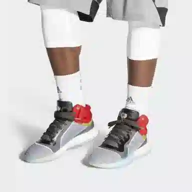 adidas Marquee Boost "Thor"