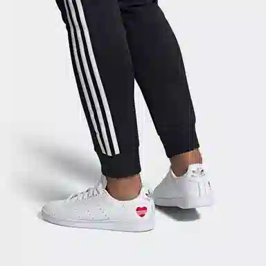 adidas Stan Smith Valentine's Day