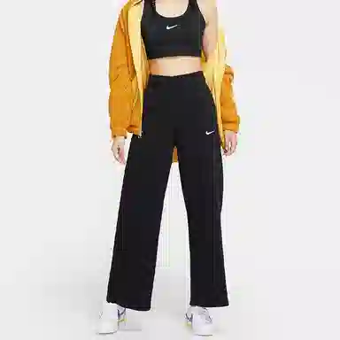 Nike Sportswear Trend