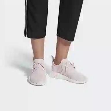 adidas originals NMD_R1 Orchid Tint