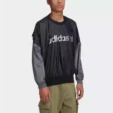 adidas originals x HUMAN MADE