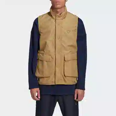 adidas Originals x HUMAN MADE