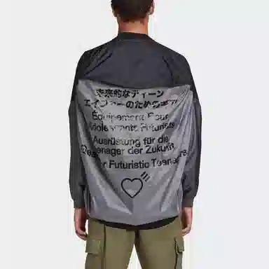 adidas originals x HUMAN MADE